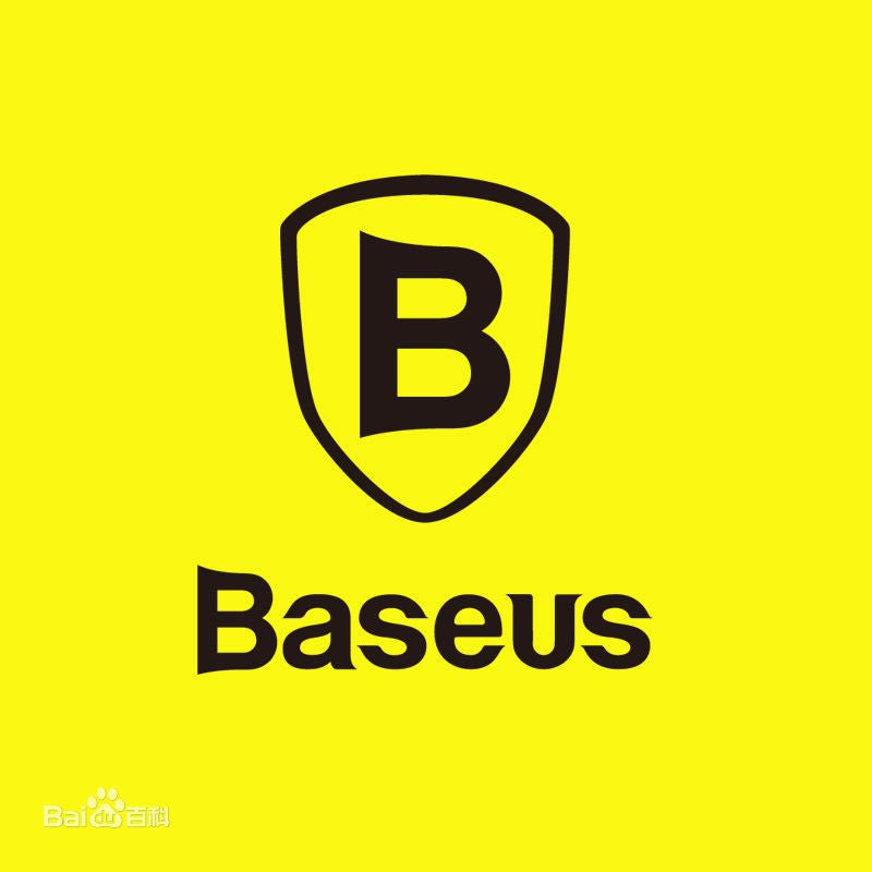 Baseus - PakSell